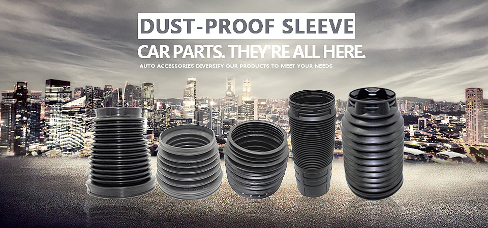 汽配的相關(guān)海報(外貿(mào))