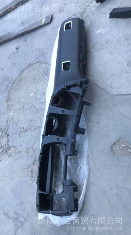 供應一汽解放虎V腳踏板總成與上車踏板總成 高品質(zhì)配件詳解